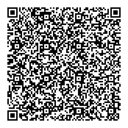 QR-код для оплаты через Сбербанк